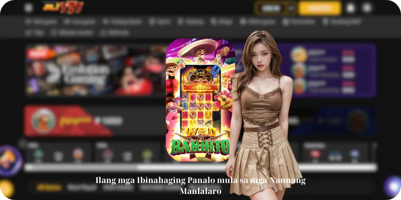 Ilang mga Ibinahaging Panalo mula sa mga Naunang Manlalaro