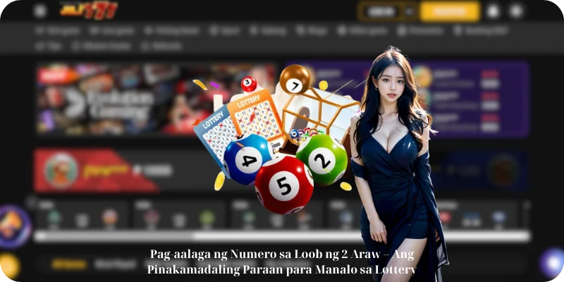 Pag-aalaga ng Numero sa Loob ng 2 Araw - Ang Pinakamadaling Paraan para Manalo sa Lottery