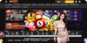 Pangkalahatang-ideya sa mga Uri ng Lottery
