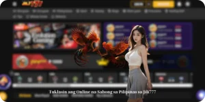 Tuklasin ang Online na Sabong sa Pilipinas sa Jili777